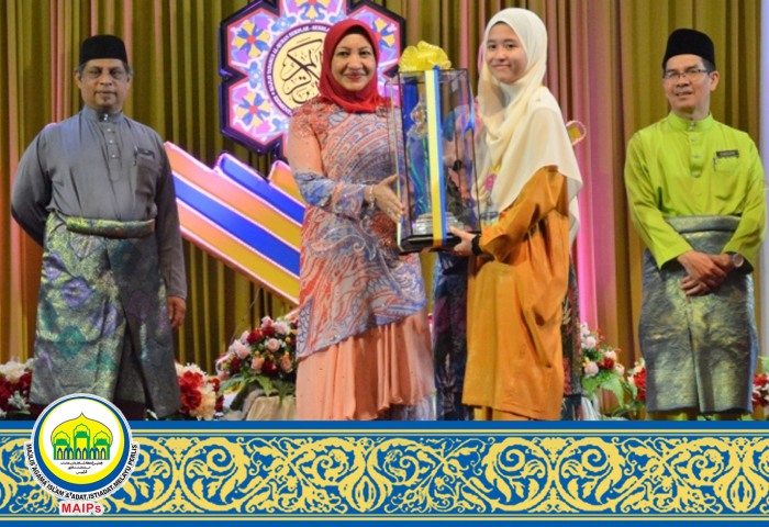 Raja Puan Muda Perlis Rasmi Tadarus Al-Quran Sekolah-Sekolah Kementerian Pendidikan