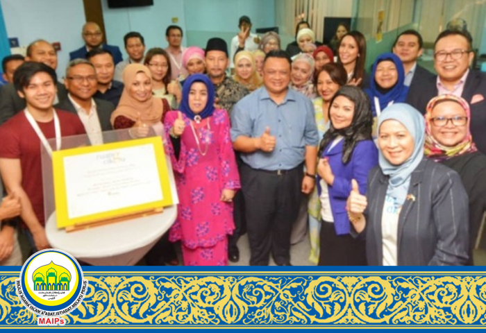 Ruang Cikgu Pelopor Platform E-Ilmu Bahasa Melayu